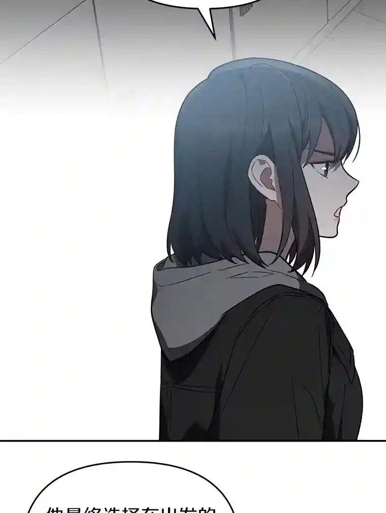 22.隔墙有耳