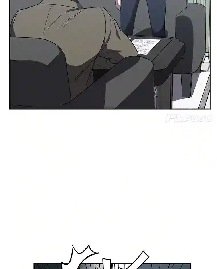 22.隔墙有耳
