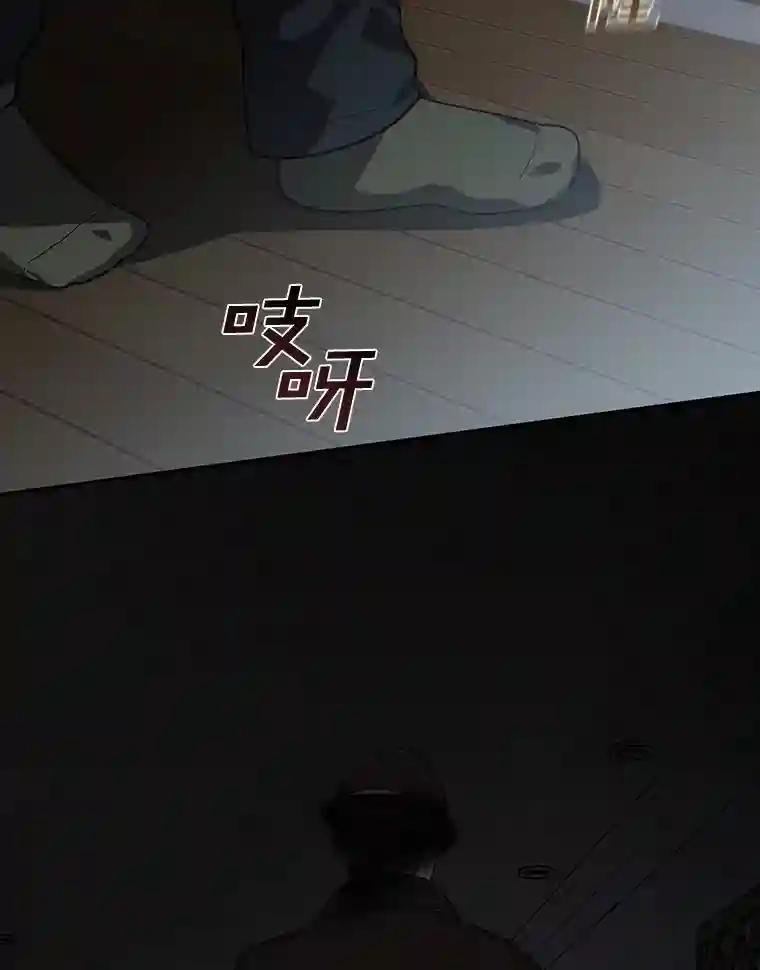 23.他明明知道