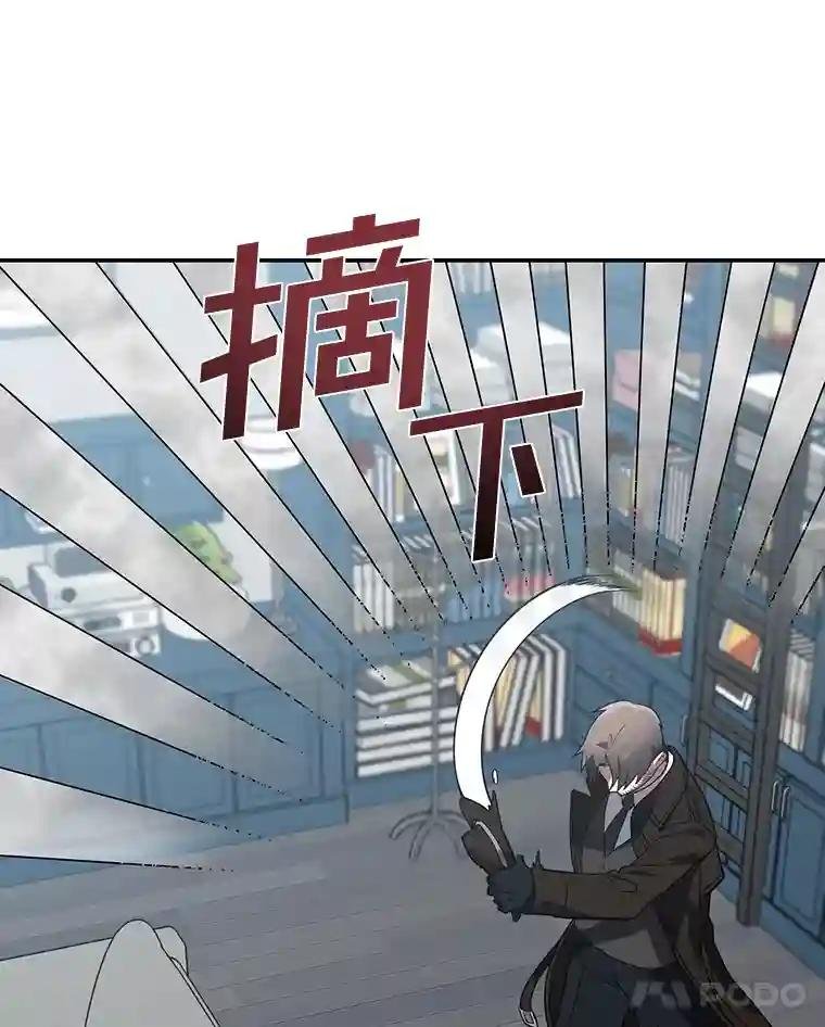 23.他明明知道