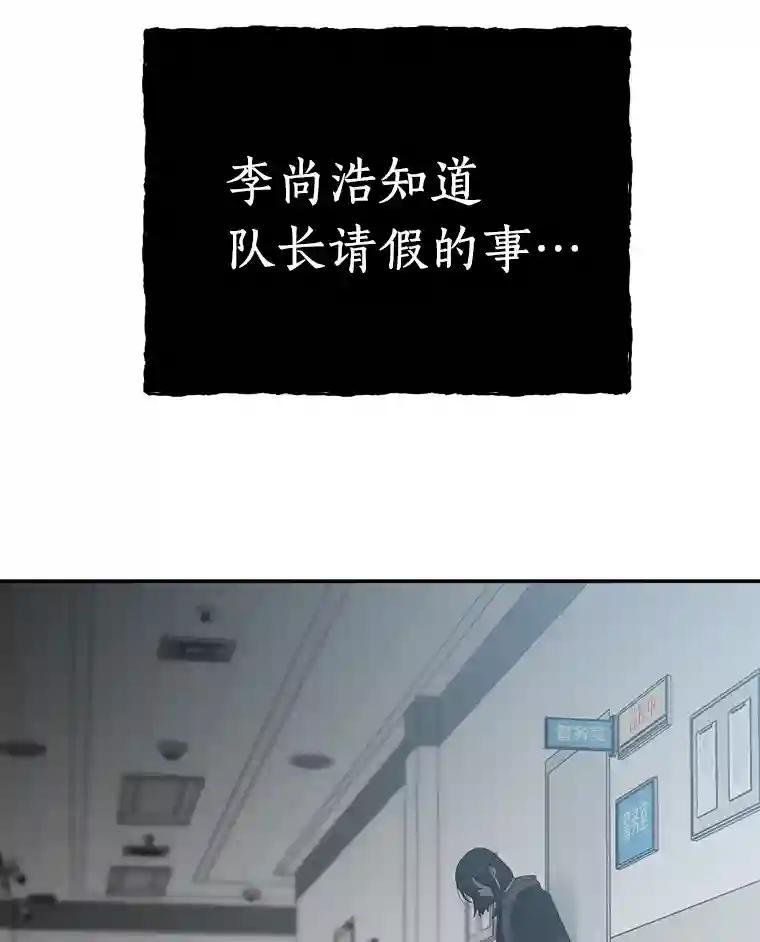 24.什么都没有？