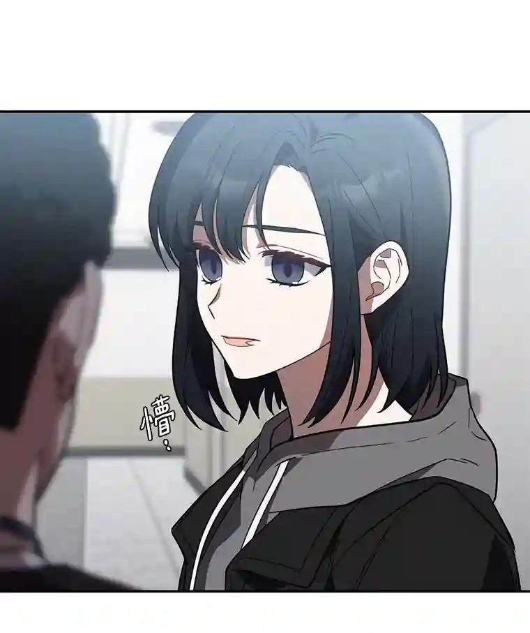 24.什么都没有？