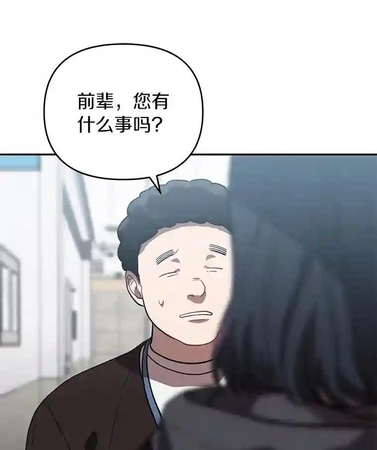 24.什么都没有？