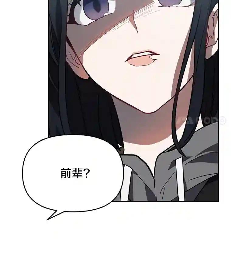 24.什么都没有？