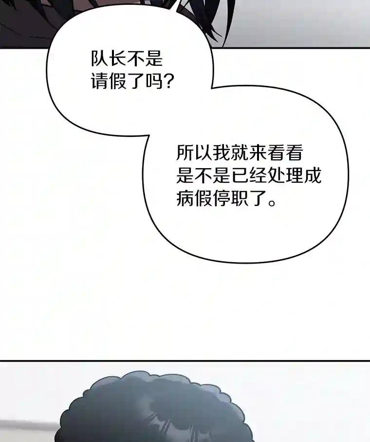 24.什么都没有？