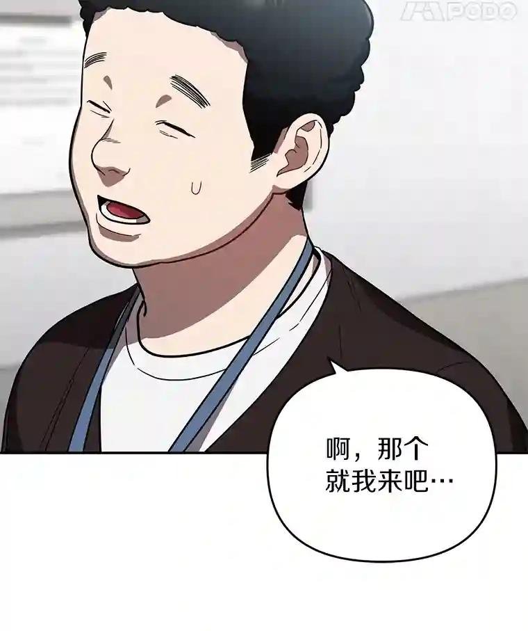24.什么都没有？