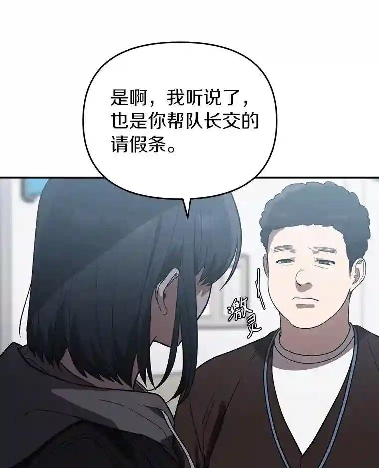 24.什么都没有？