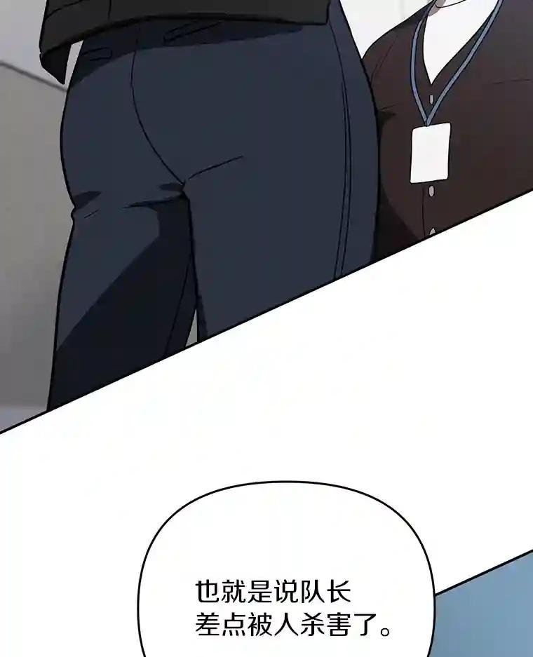 24.什么都没有？