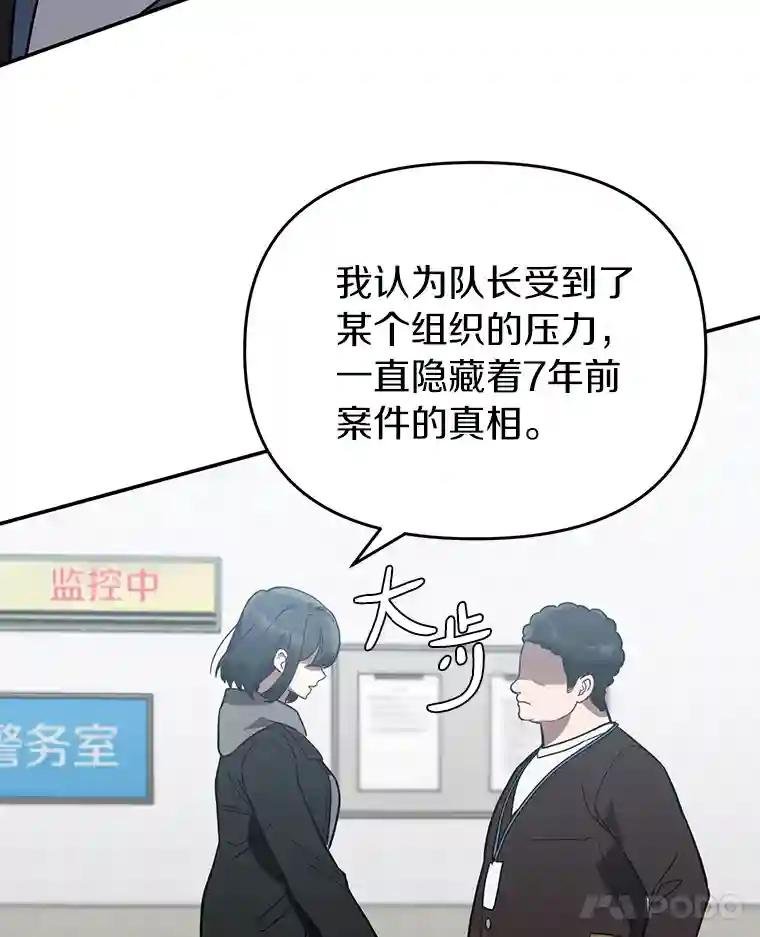 24.什么都没有？