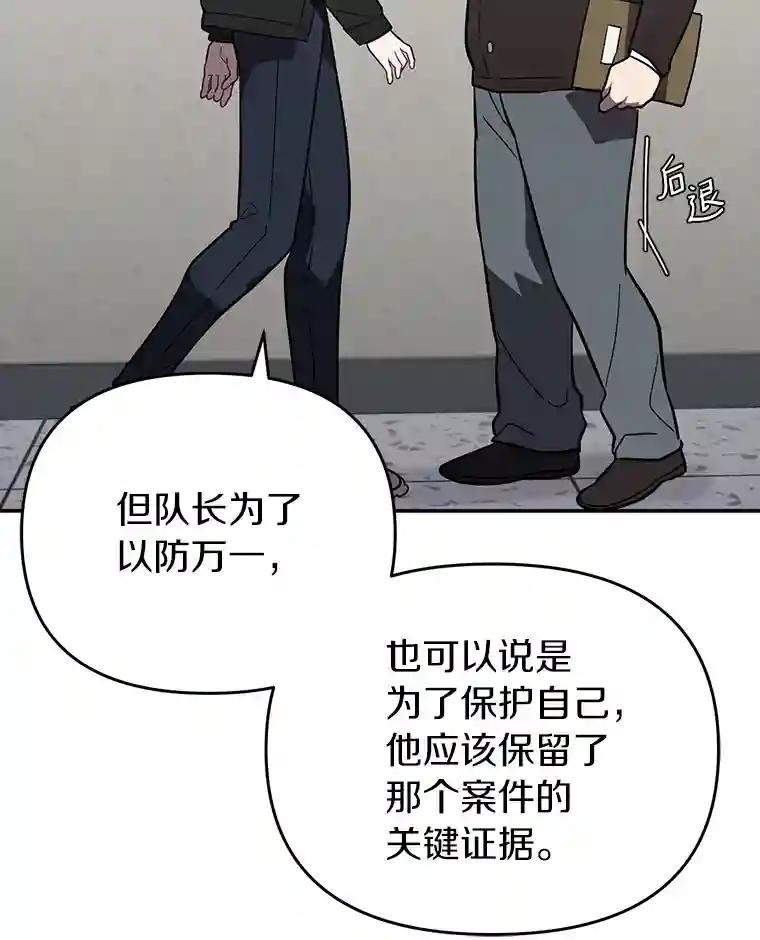 24.什么都没有？
