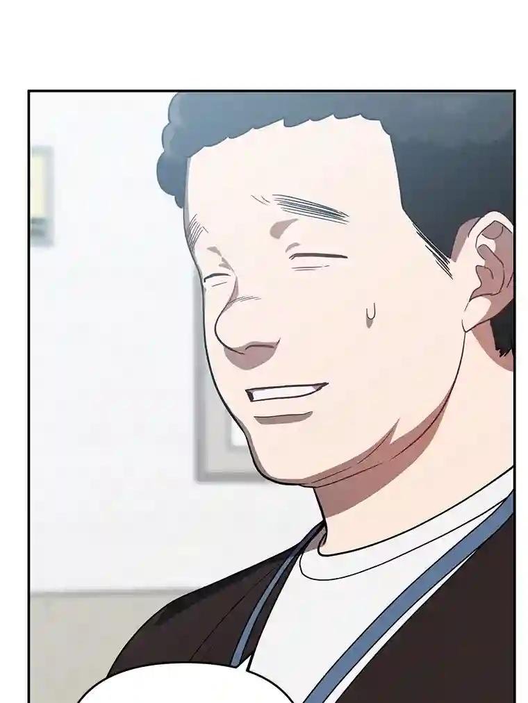 24.什么都没有？