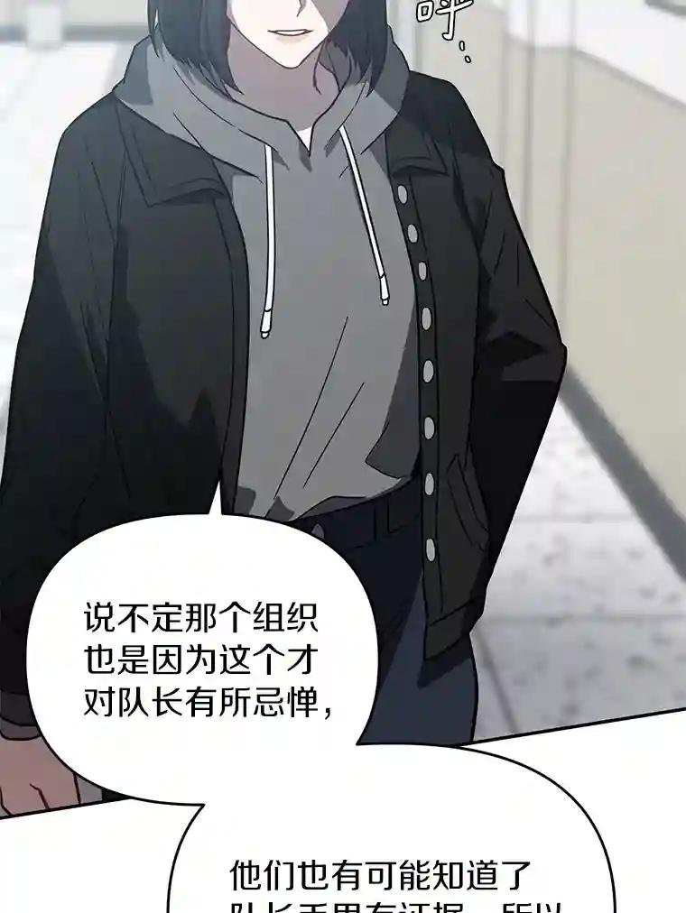 24.什么都没有？