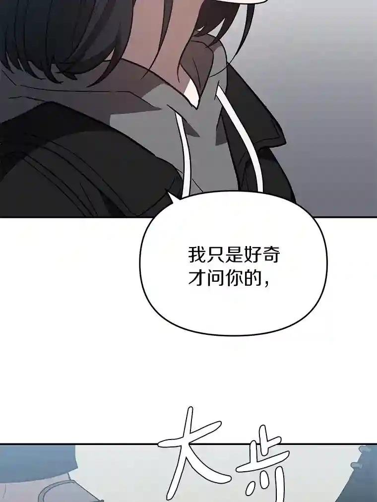 24.什么都没有？