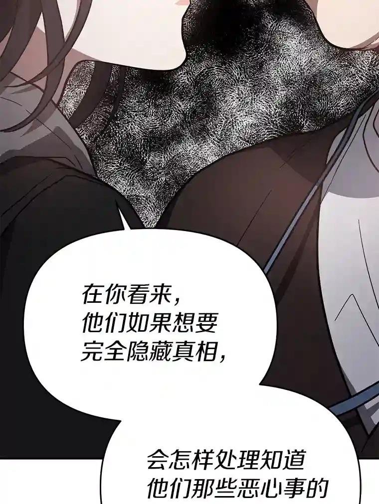 24.什么都没有？