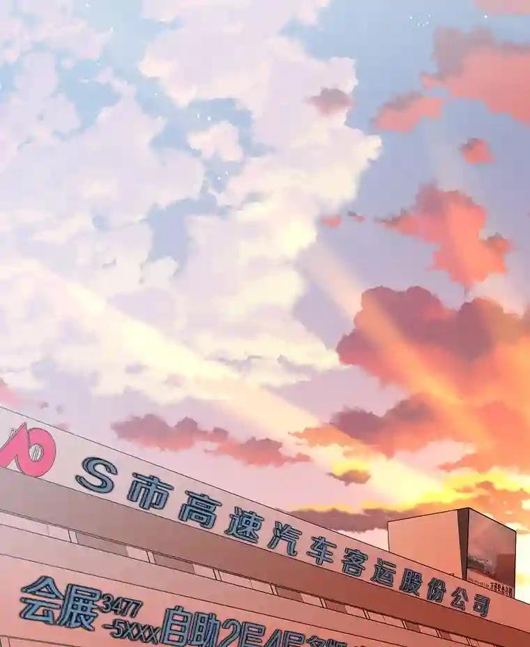 24.什么都没有？