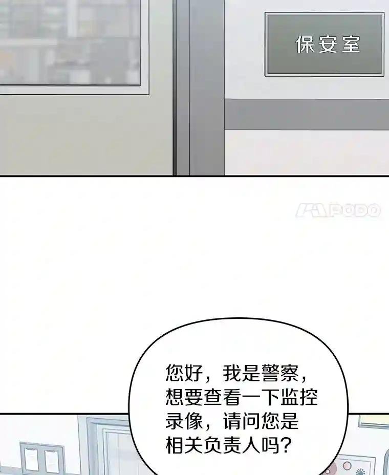 24.什么都没有？