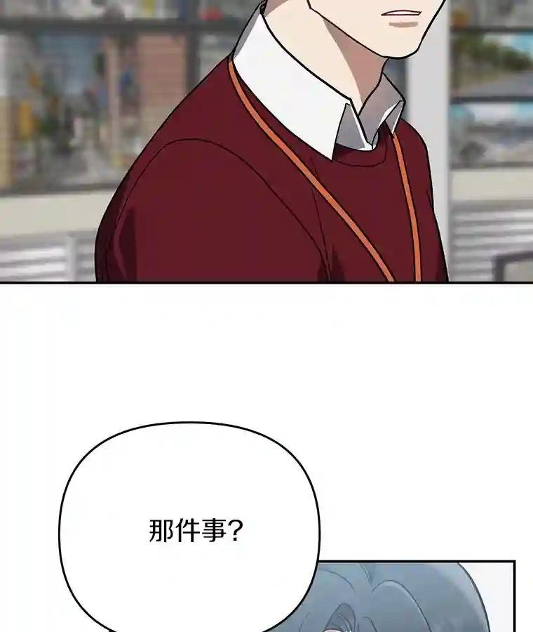 24.什么都没有？