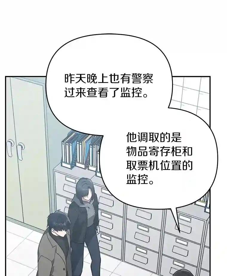 24.什么都没有？