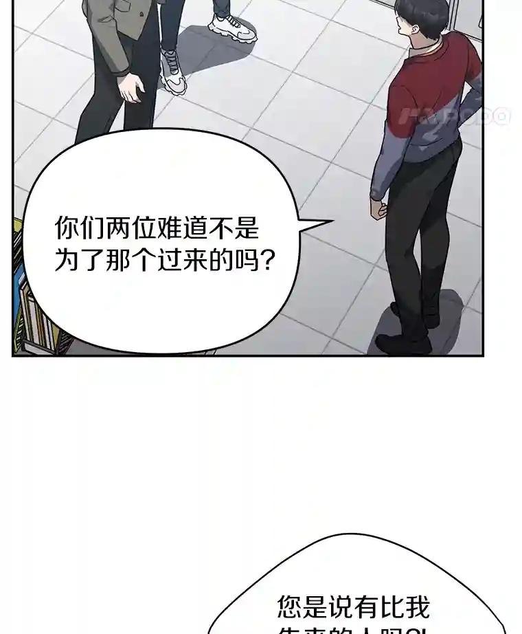 24.什么都没有？