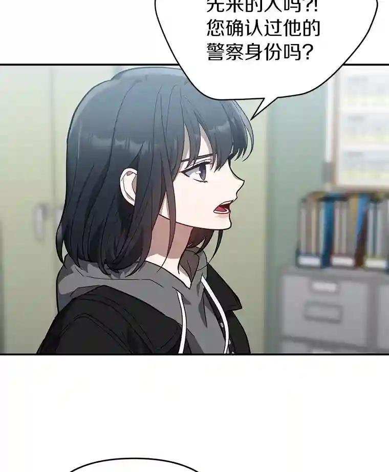 24.什么都没有？