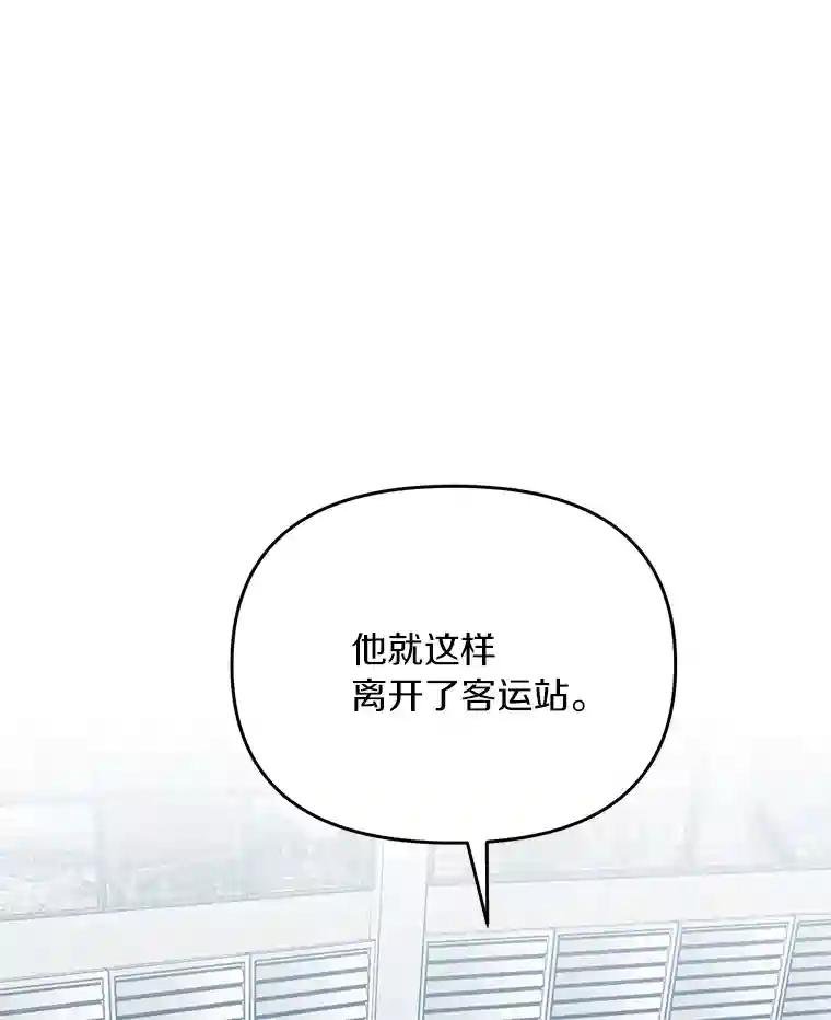 25.终于发现
