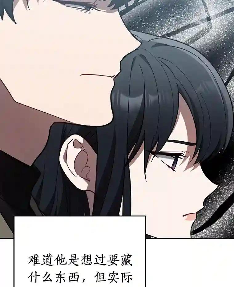 25.终于发现