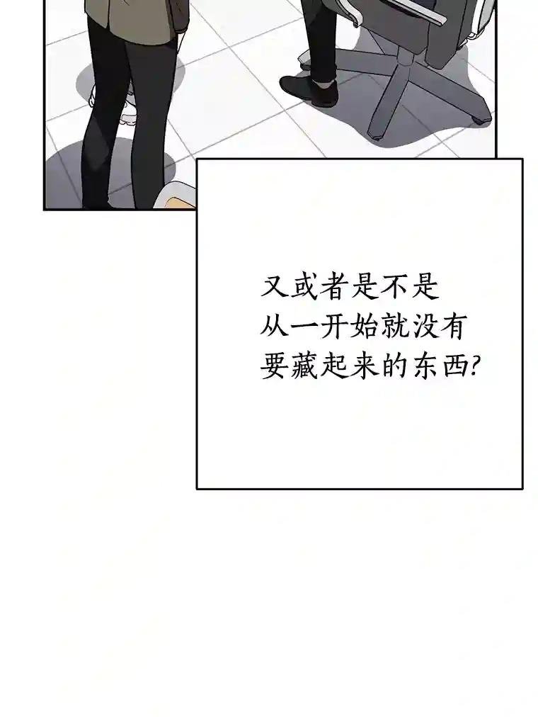 25.终于发现
