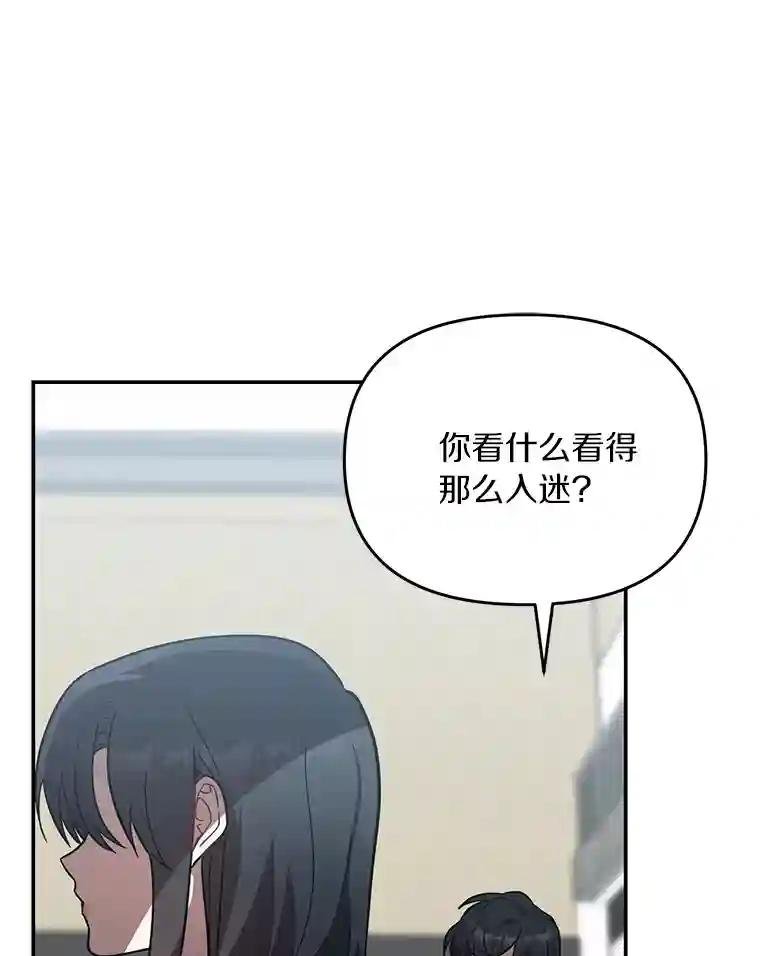 25.终于发现