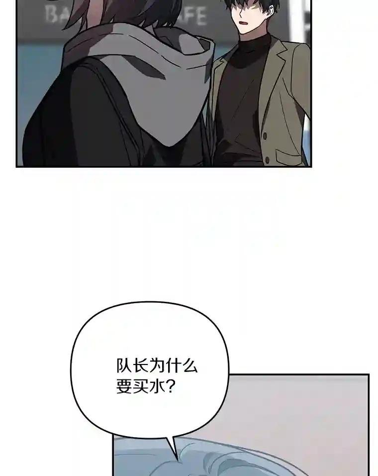 25.终于发现