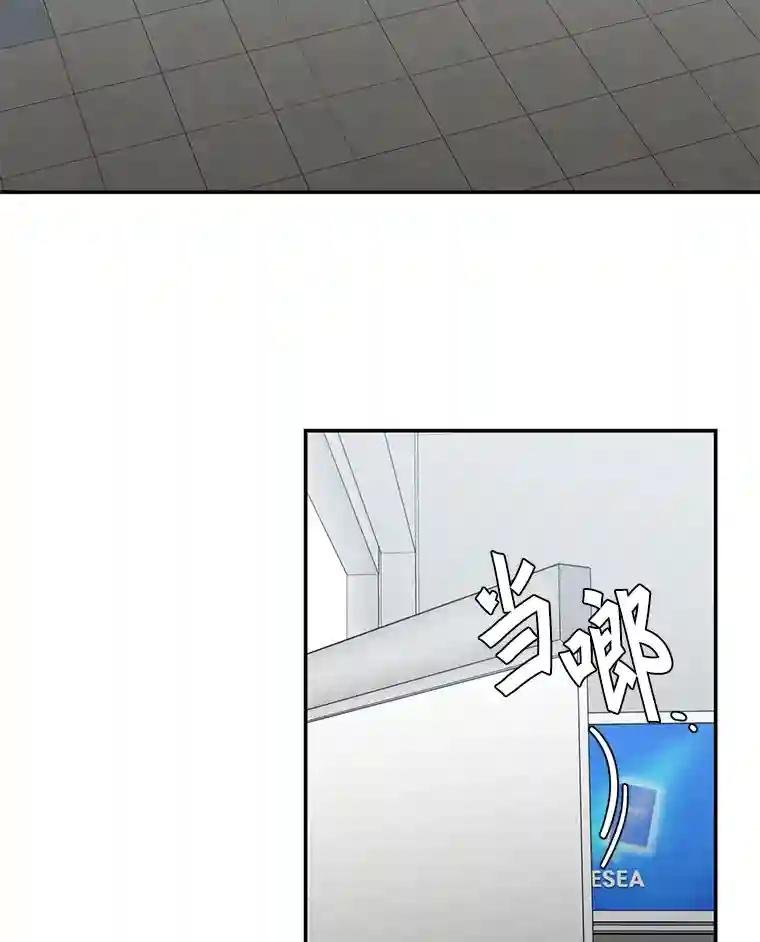 25.终于发现