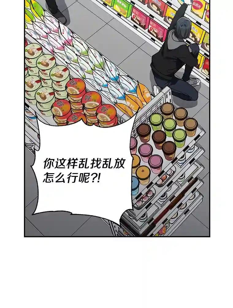 25.终于发现