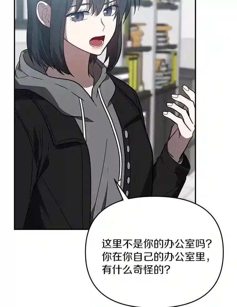26.隐藏文件