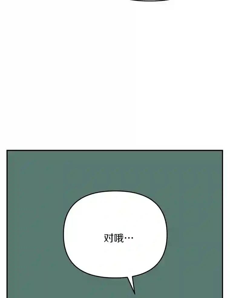 26.隐藏文件
