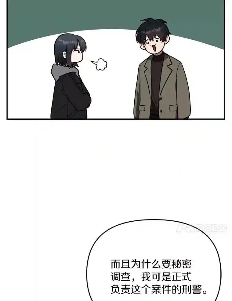 26.隐藏文件
