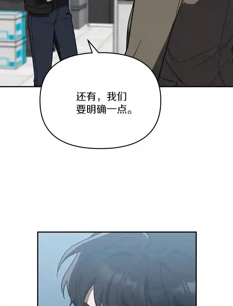26.隐藏文件