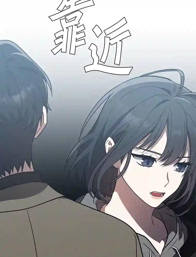 26.隐藏文件