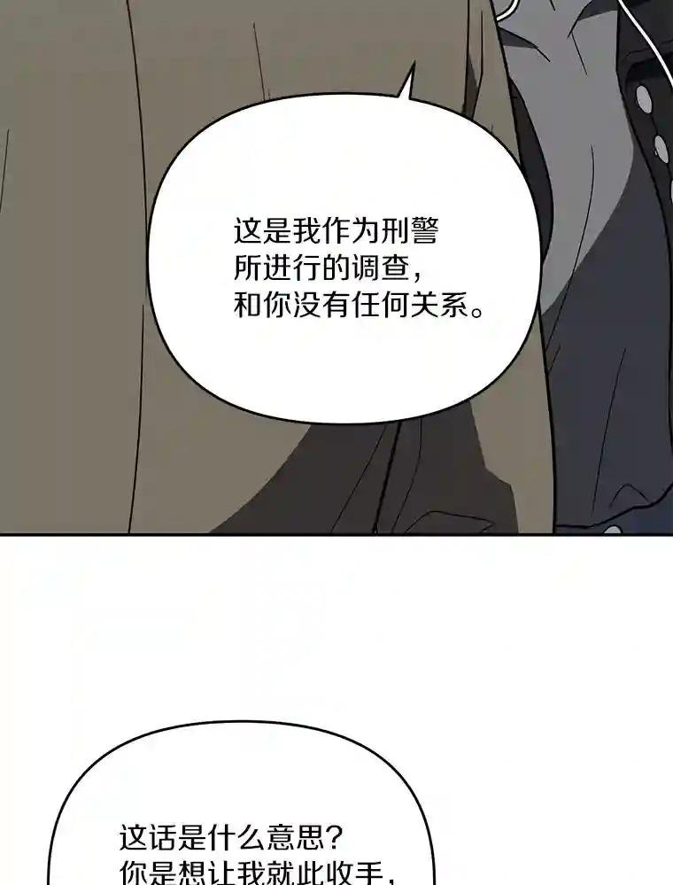 26.隐藏文件