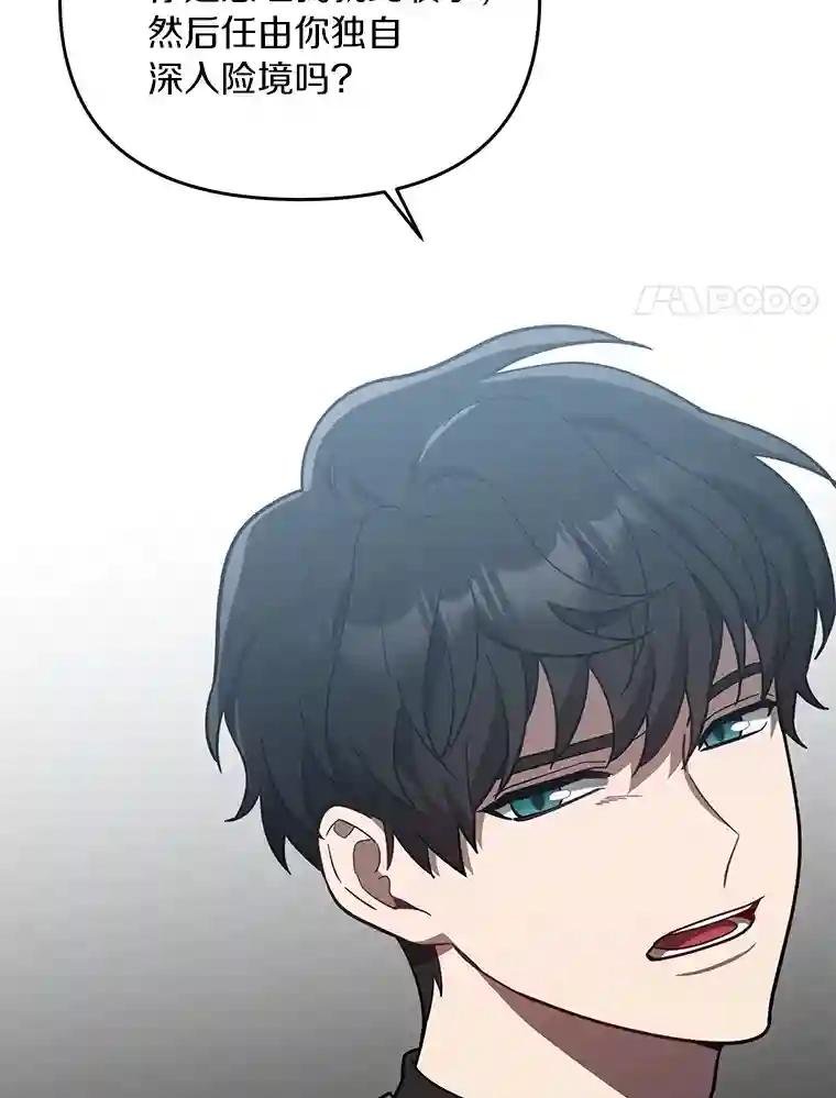 26.隐藏文件