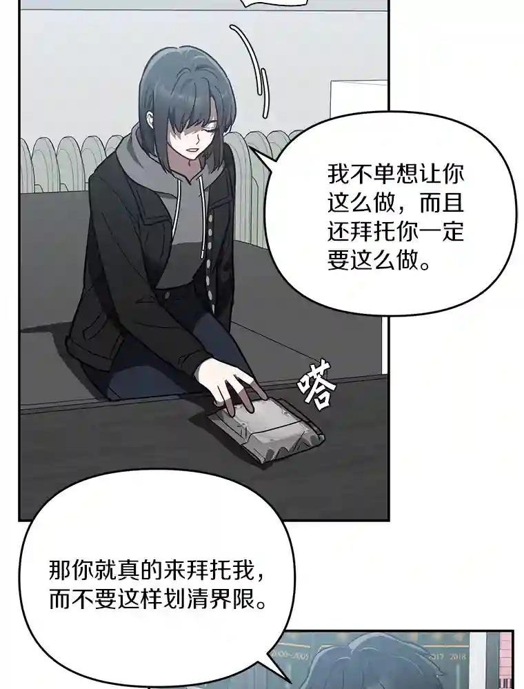 26.隐藏文件