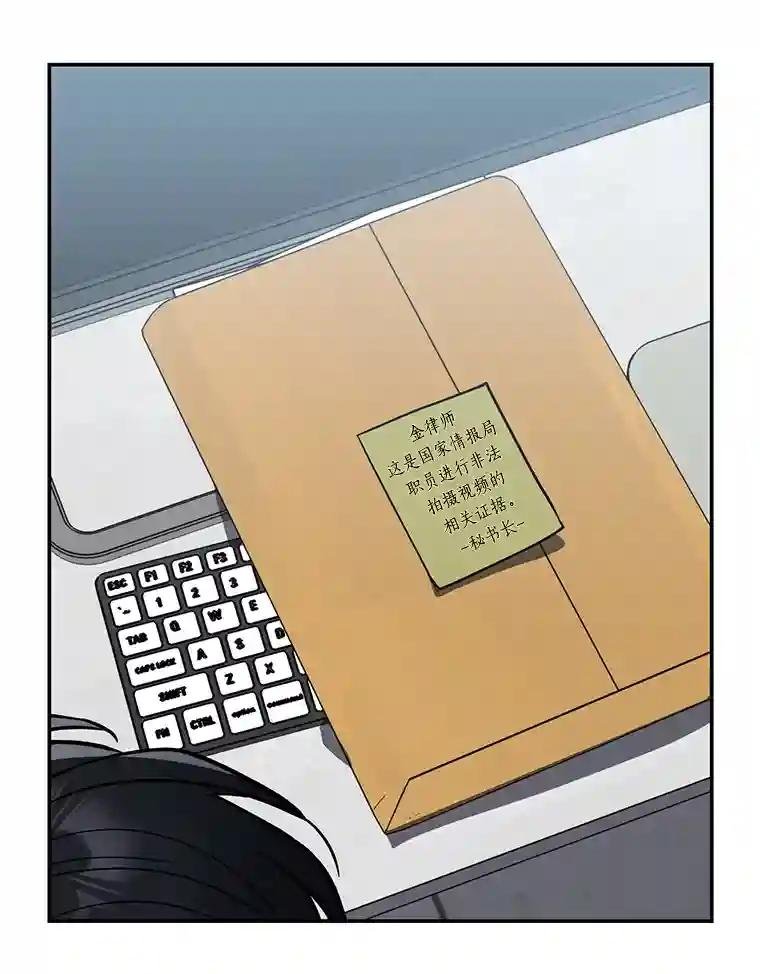 26.隐藏文件