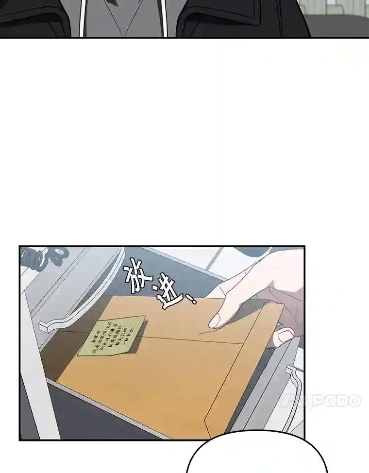 26.隐藏文件