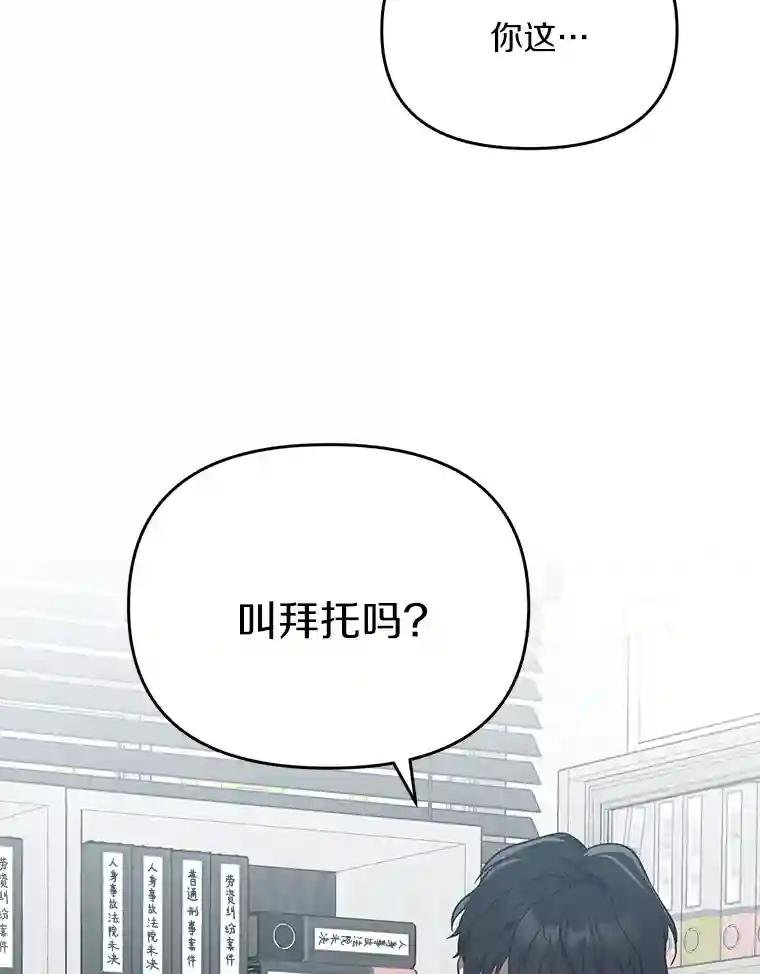 26.隐藏文件