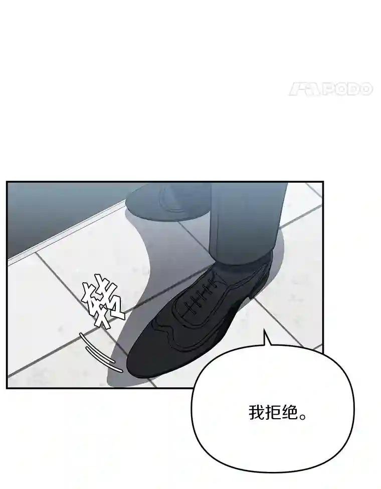 26.隐藏文件