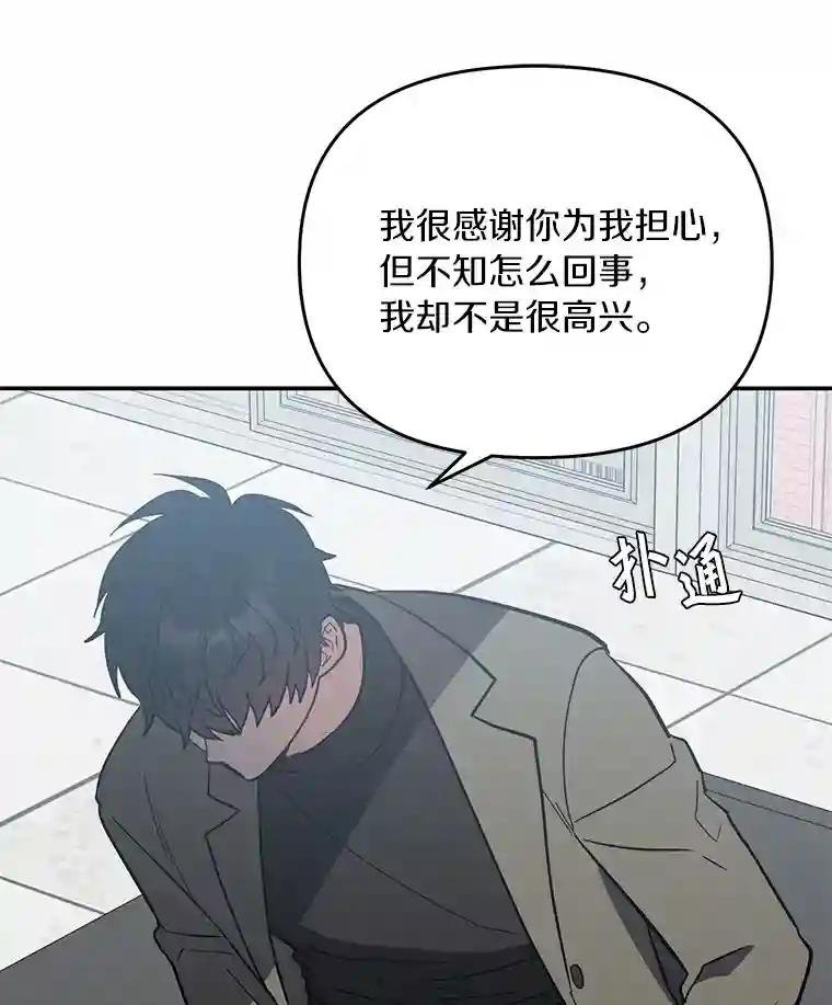 26.隐藏文件