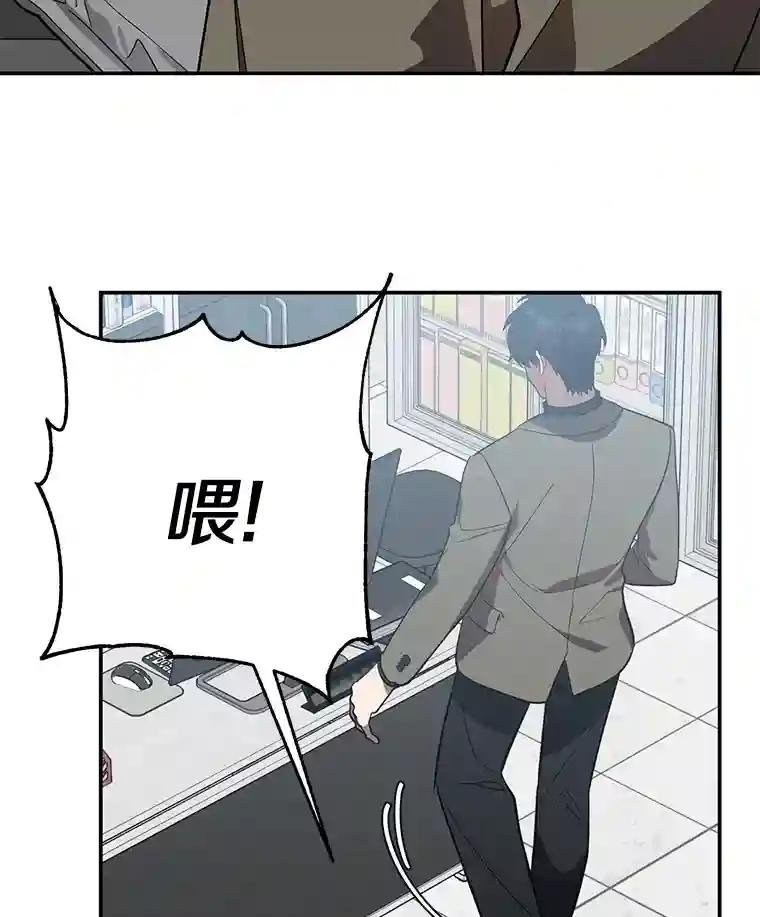 26.隐藏文件
