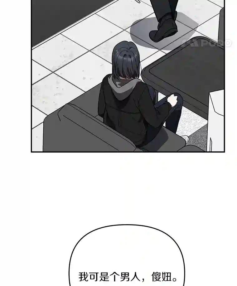 26.隐藏文件