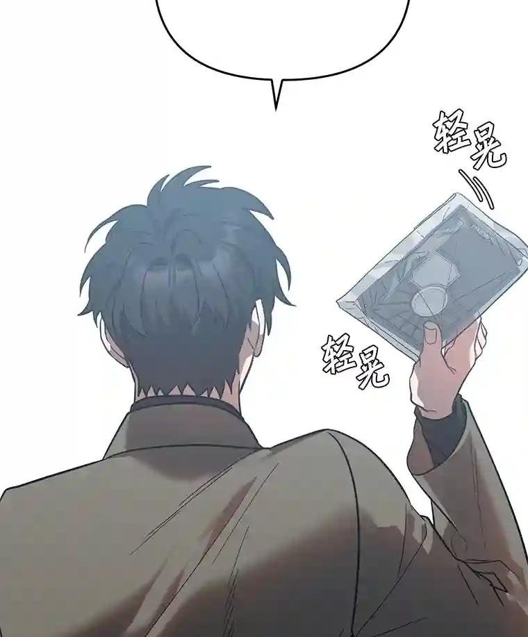 26.隐藏文件