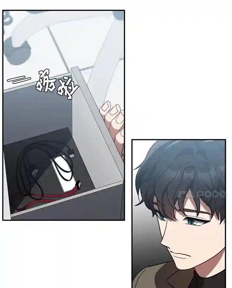 26.隐藏文件