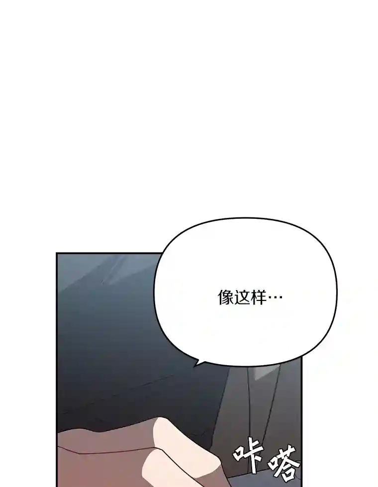 27.个人监视