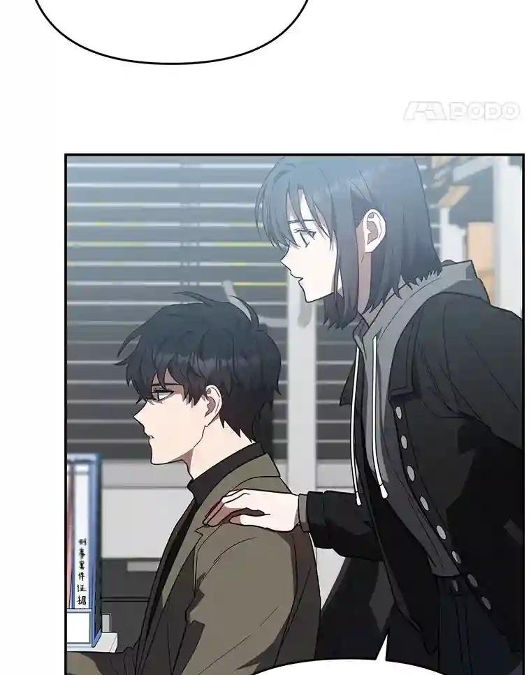 27.个人监视